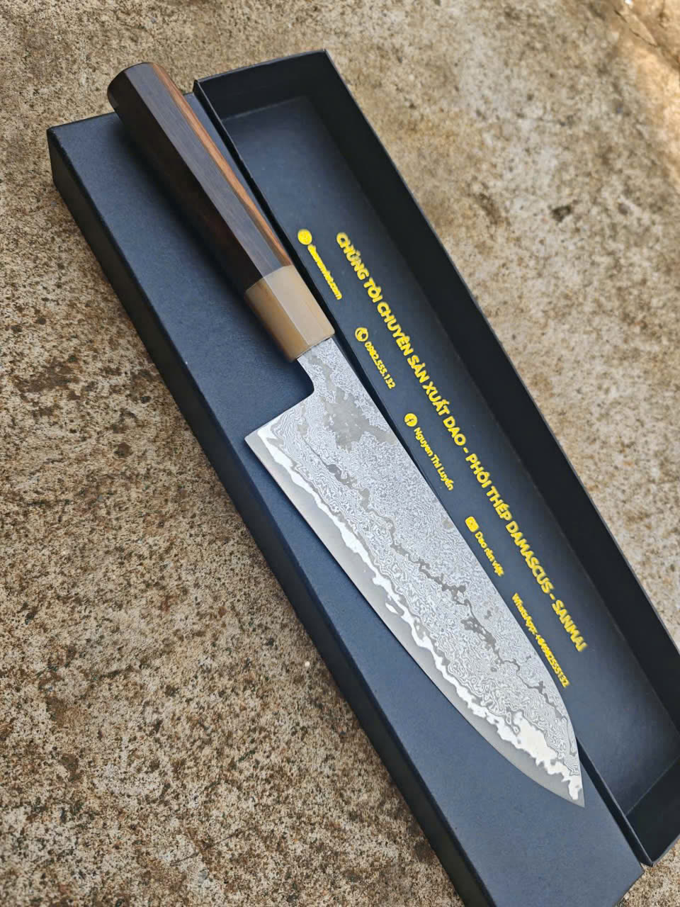 Damascus petty